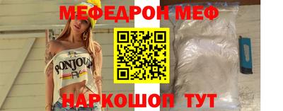 дурь Волгодонск