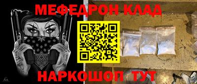 не бодяженный Будённовск