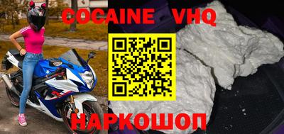 бутик Бузулук