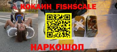 дурь Волгодонск