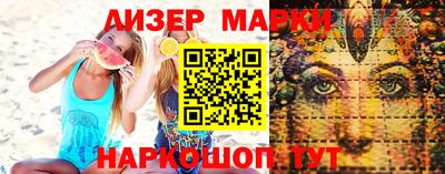 MDMA Premium VHQ Краснокаменск