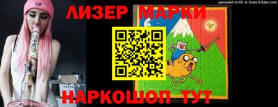 не бодяженный Будённовск