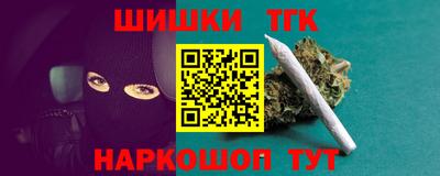 кокаин Бугуруслан