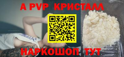не бодяженный Будённовск