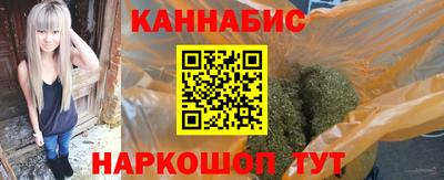 бутик Бузулук