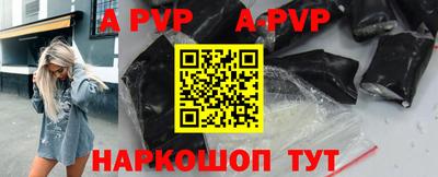не бодяженный Будённовск
