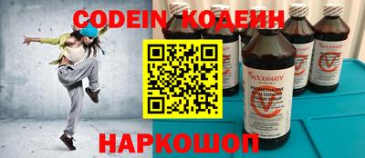 бутик Бузулук
