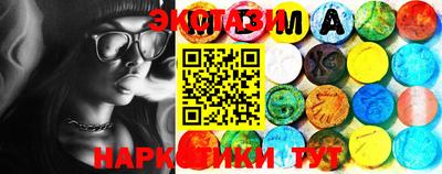 MDMA Premium VHQ Волжский