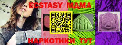 не бодяженный Будённовск