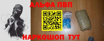бутик Бузулук