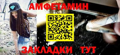 кокаин Бугуруслан