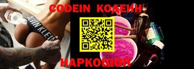 кокаин Бугуруслан