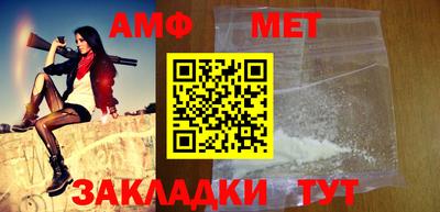 бутик Бузулук