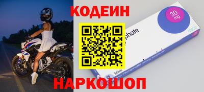 не бодяженный Будённовск