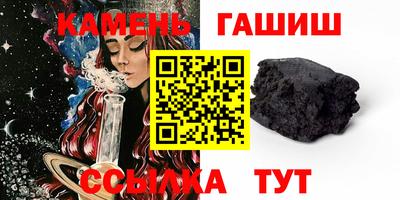 кокаин Бугуруслан