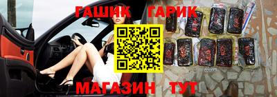 не бодяженный Будённовск