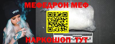 не бодяженный Будённовск
