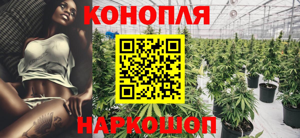 Шишки марихуана MAZAR  Вход с VPN  Алапаевск  Марихуана индика  Шишки марихуана THC 21%  Марихуана LSD WEED 